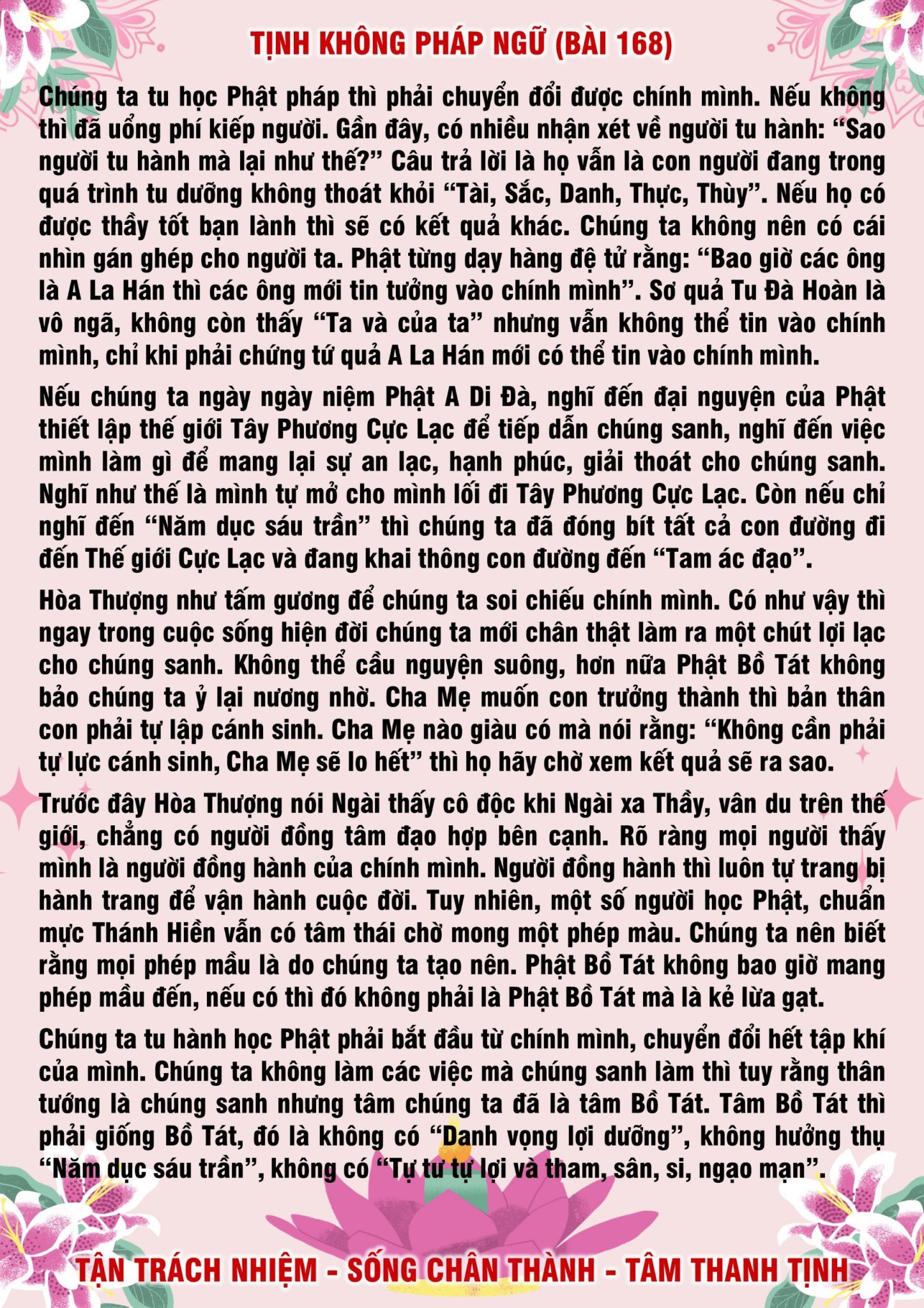 168 · Tịnh Không Pháp Ngữ - 168